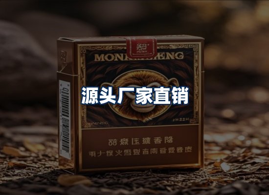 专业团队办公环境